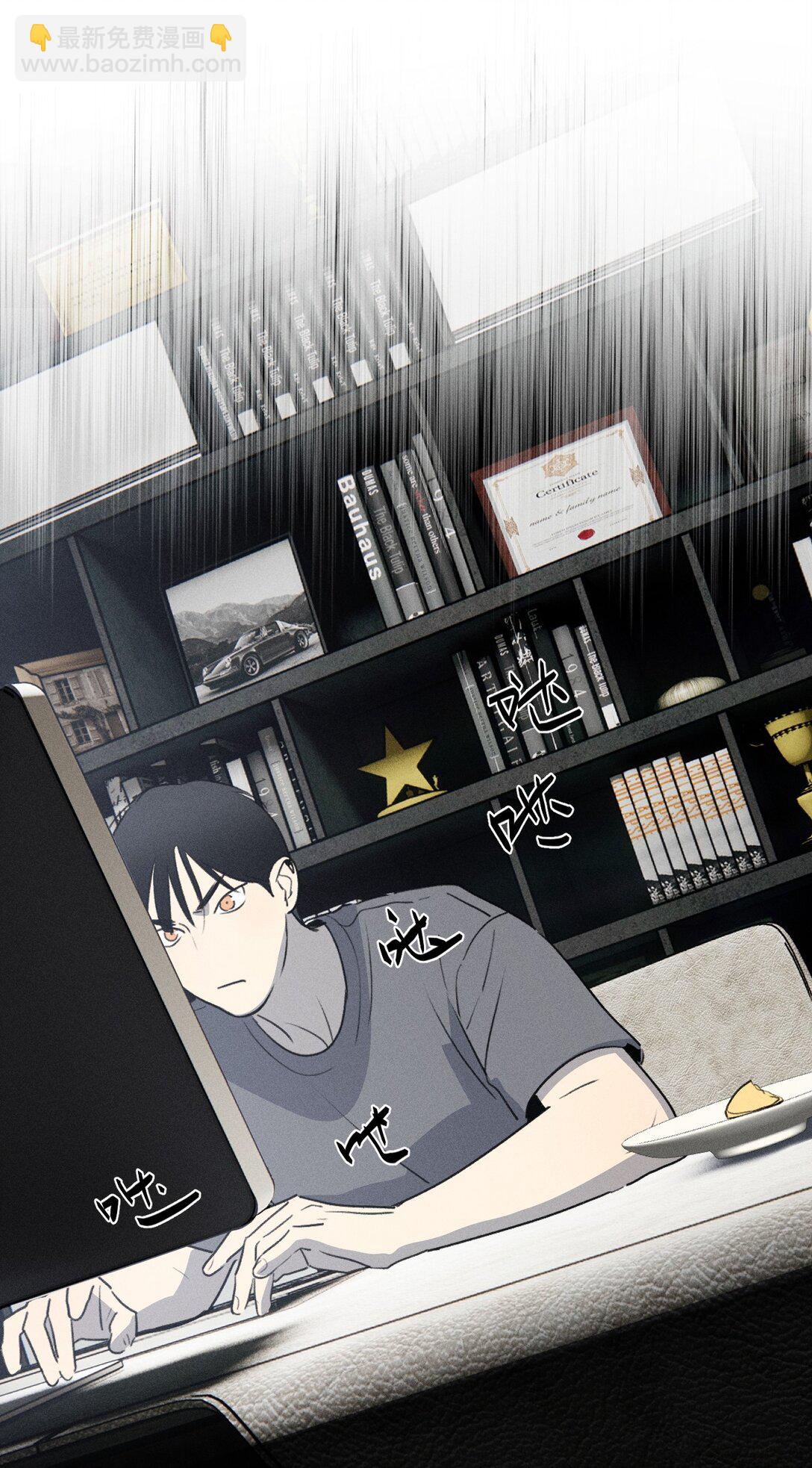 第66话 不是最后的最后(1/2)-第72话