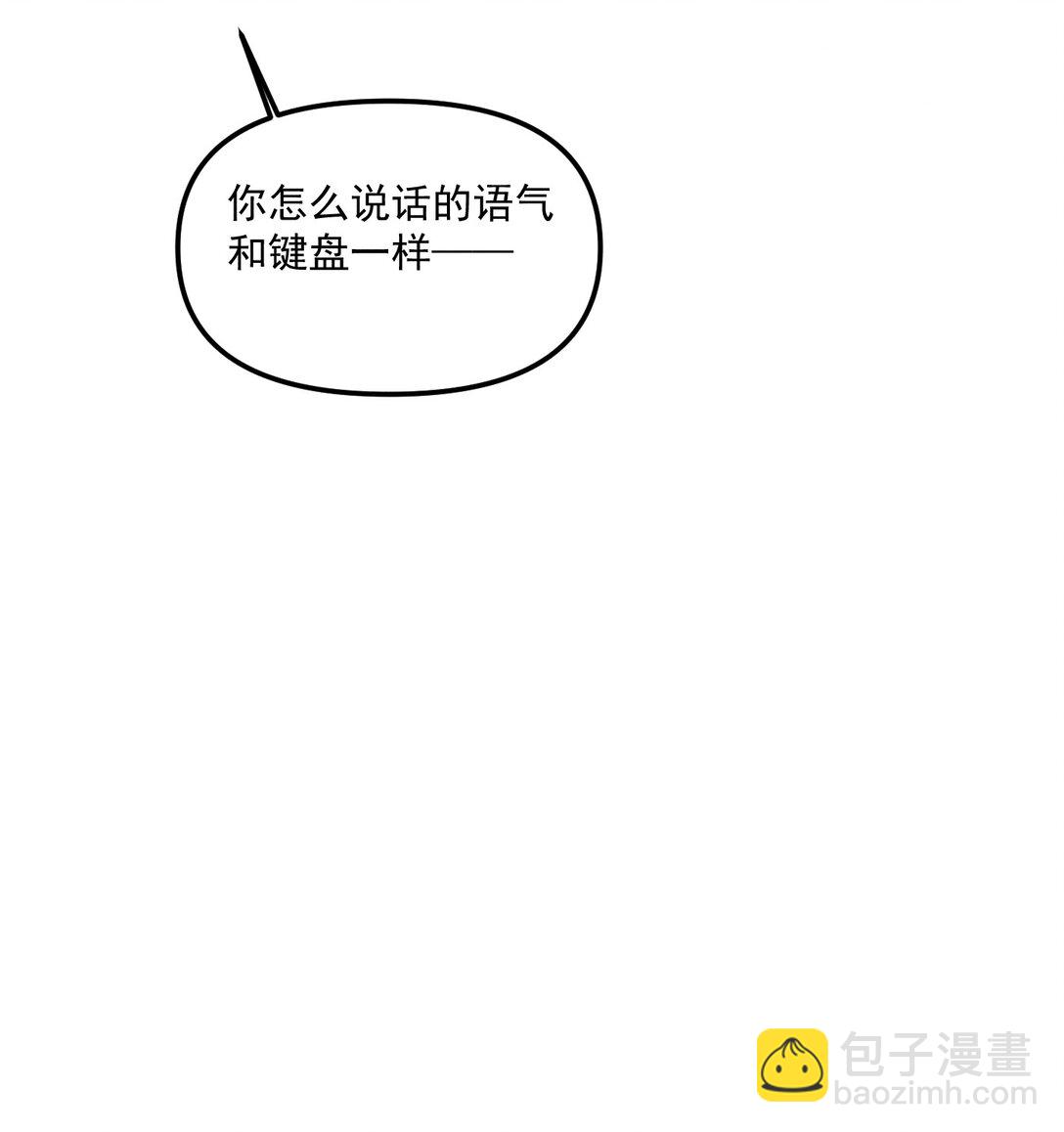 第66话 不是最后的最后(1/2)-第72话