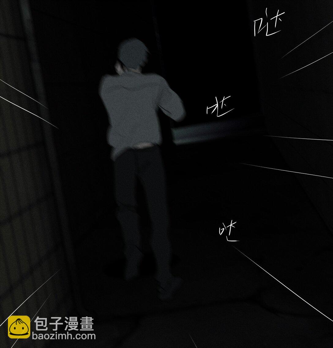 第66话 不是最后的最后(1/2)-第72话