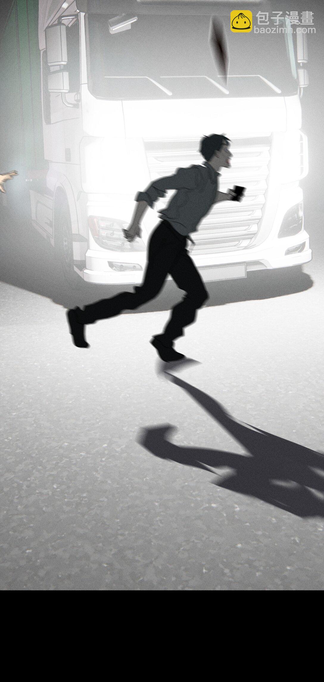 第66话 不是最后的最后(1/2)-第72话