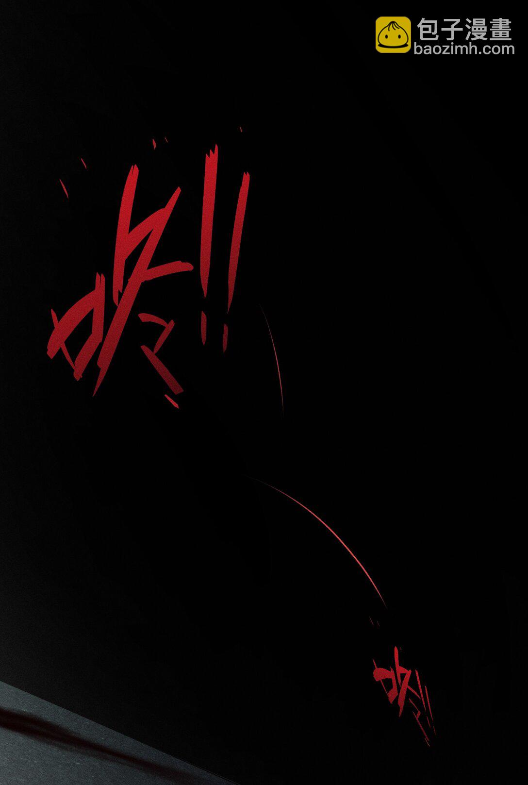 第66话 不是最后的最后(1/2)-第72话