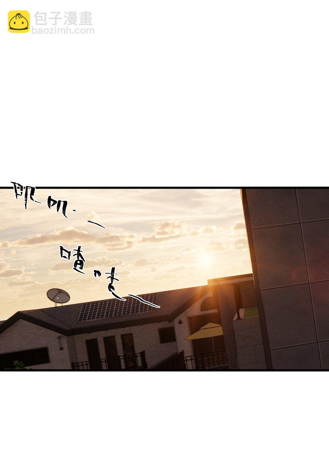 第68话 约定的晚餐（上）(1/2)-第74话