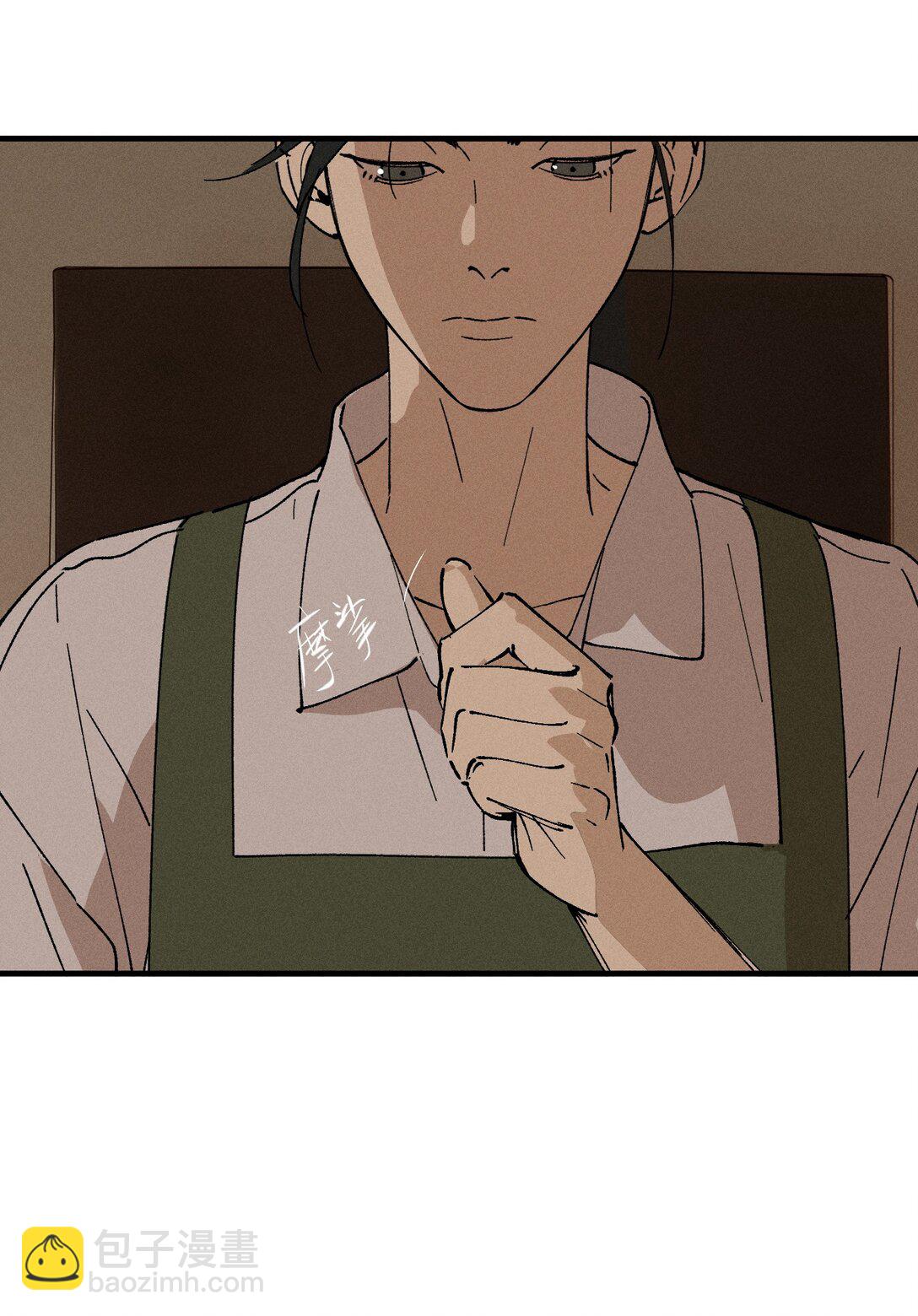 第68话 约定的晚餐（上）(1/2)-第74话