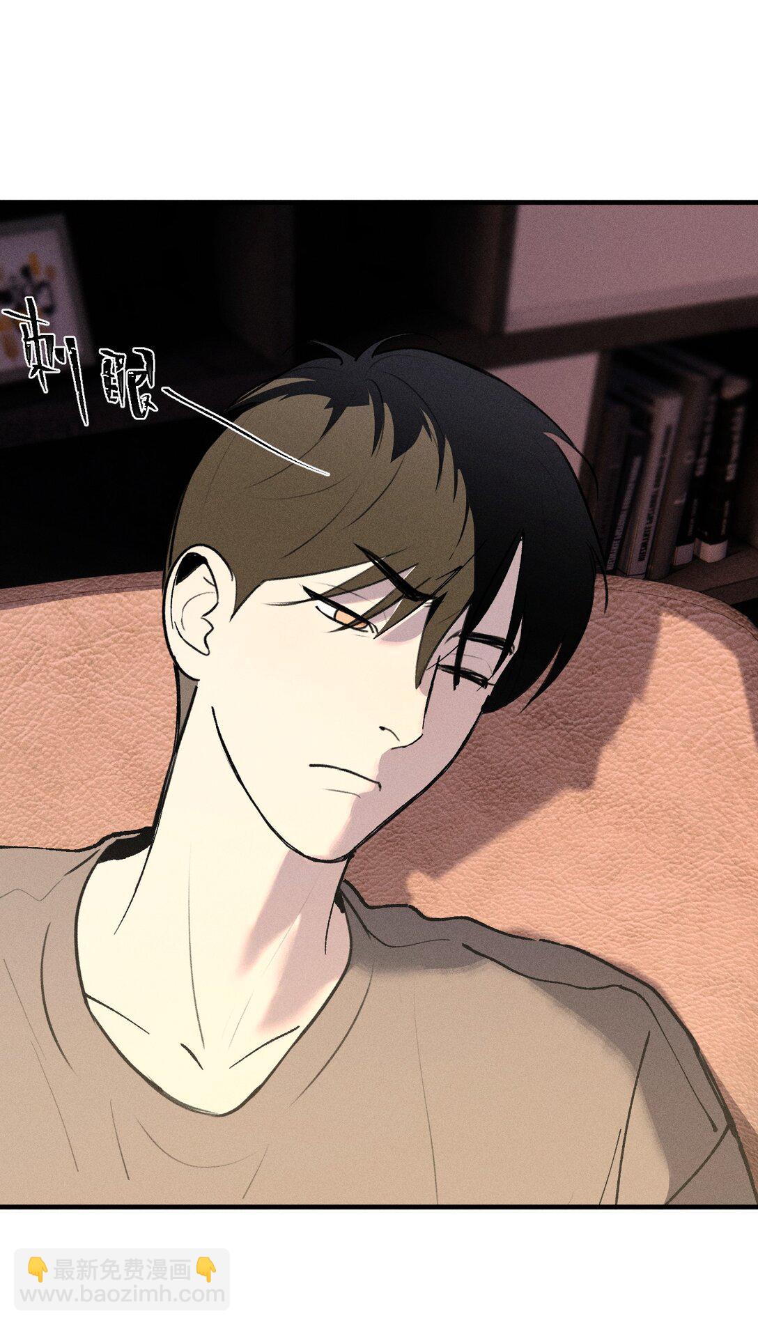 第68话 约定的晚餐（上）(1/2)-第74话