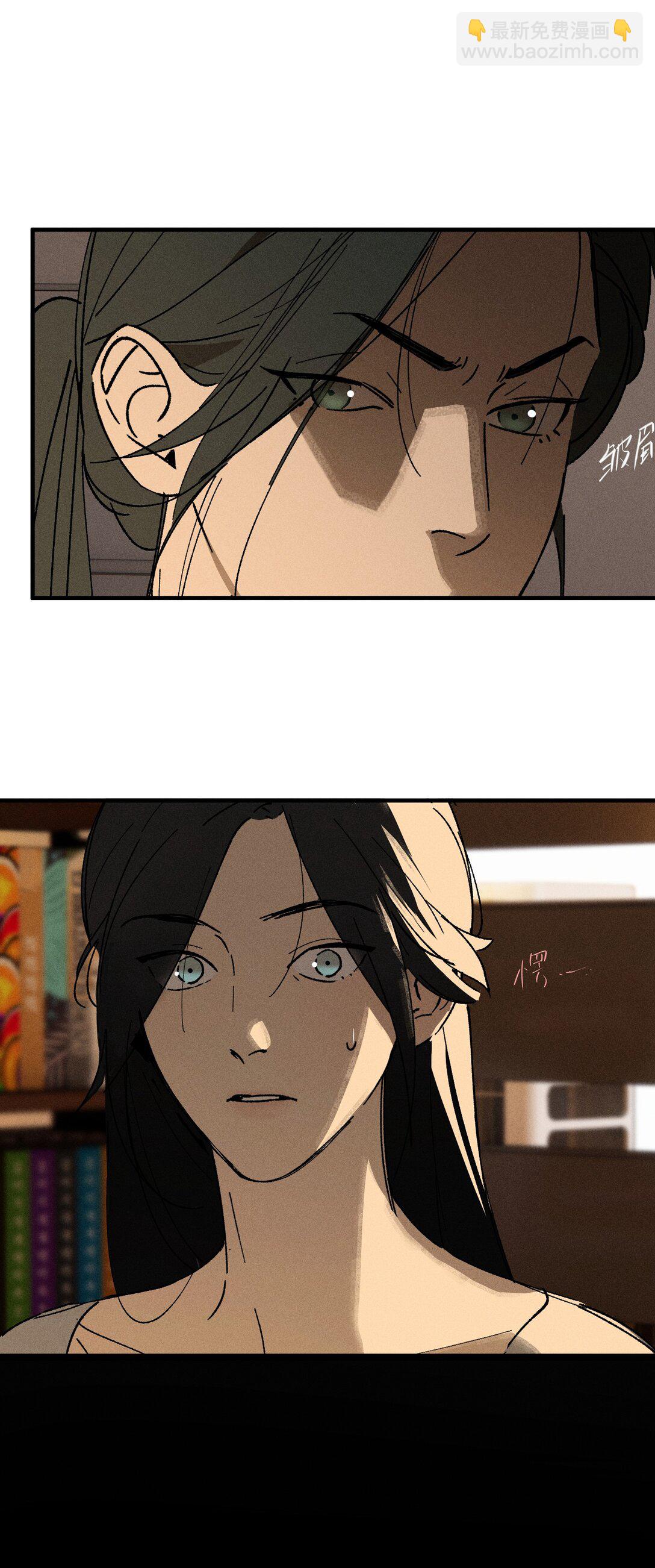 第68话 约定的晚餐（上）(1/2)-第74话