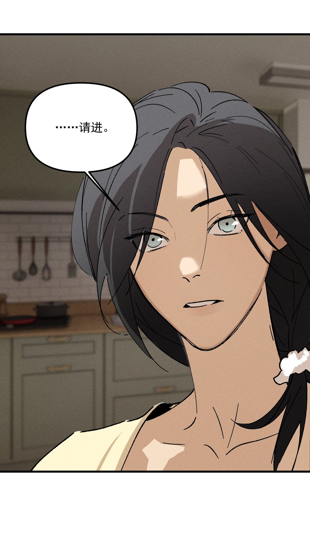 第70话 消失24小时(1/2)-第76话