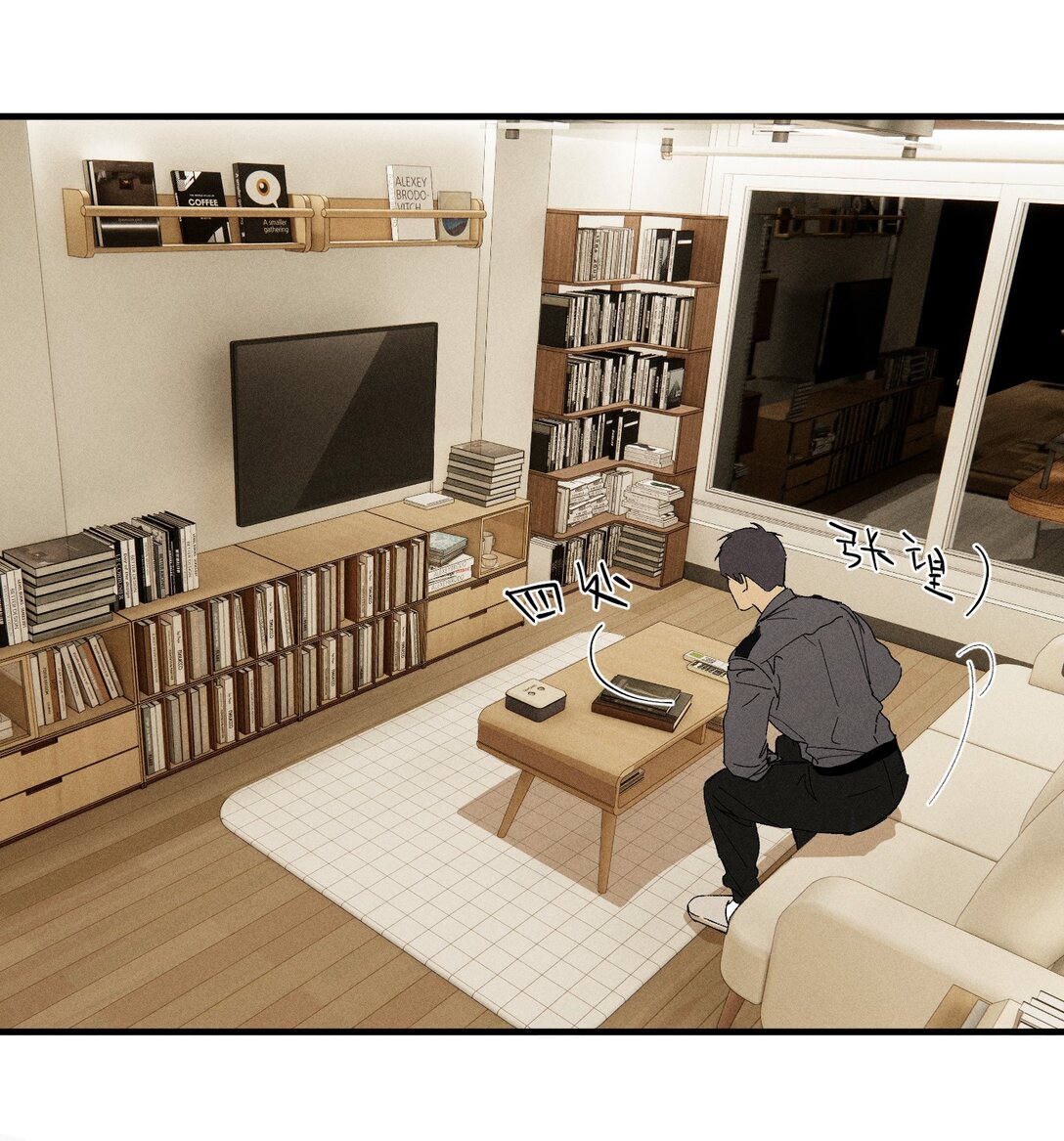 第70话 消失24小时(1/2)-第76话