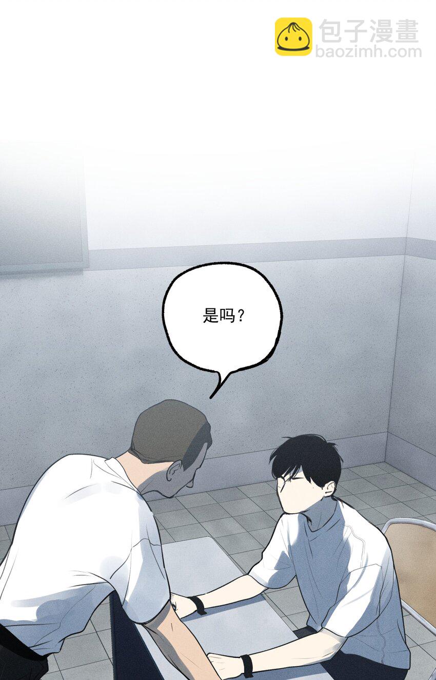 第7话 审讯室（下）(1/2)-第8话