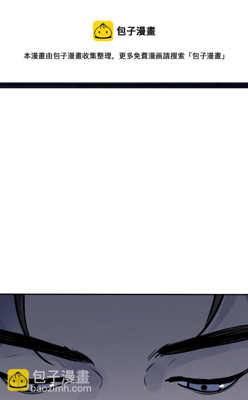 第7话 审讯室（下）(1/2)-第8话