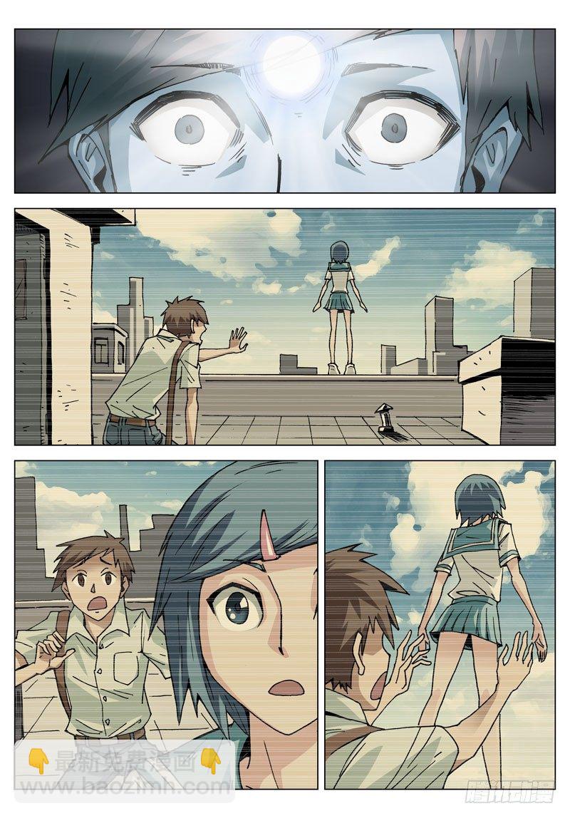 002 你的愿望？-第2话