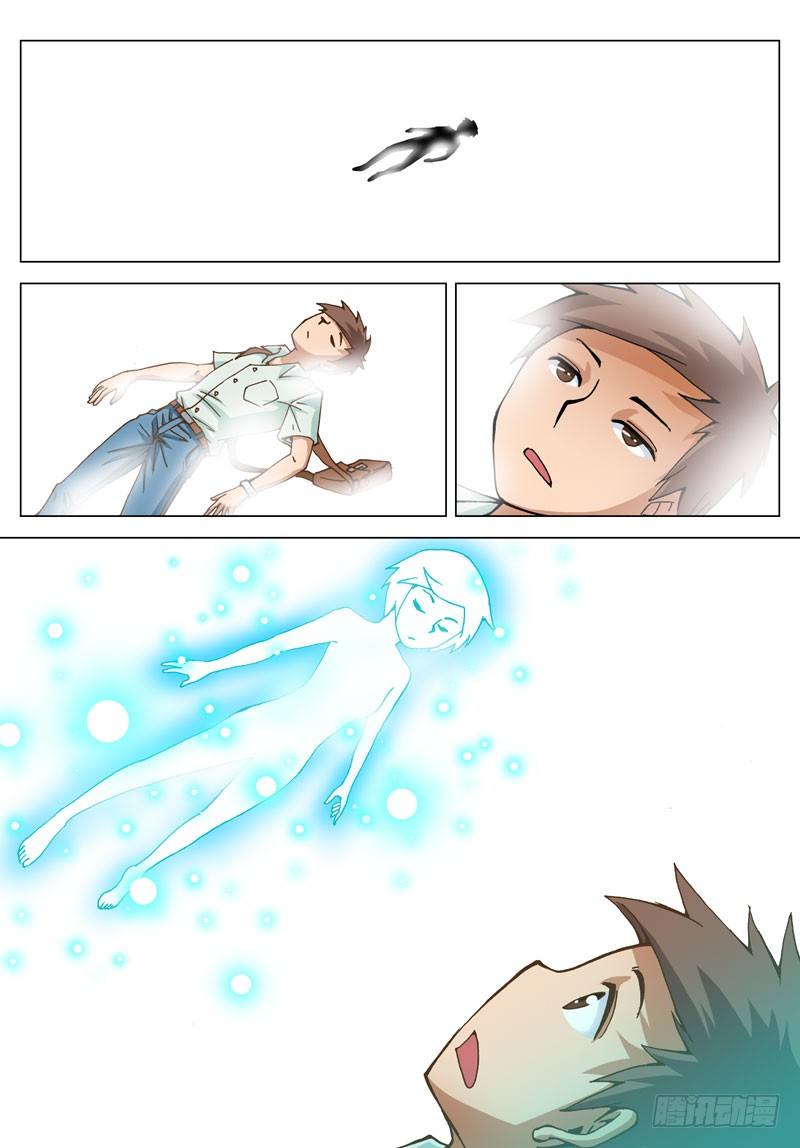 018 无敌了？（上）-第18话