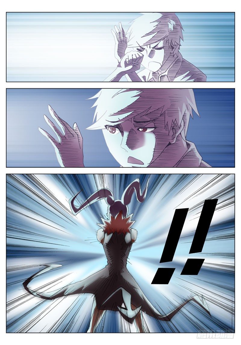 004 成神之路-第4话