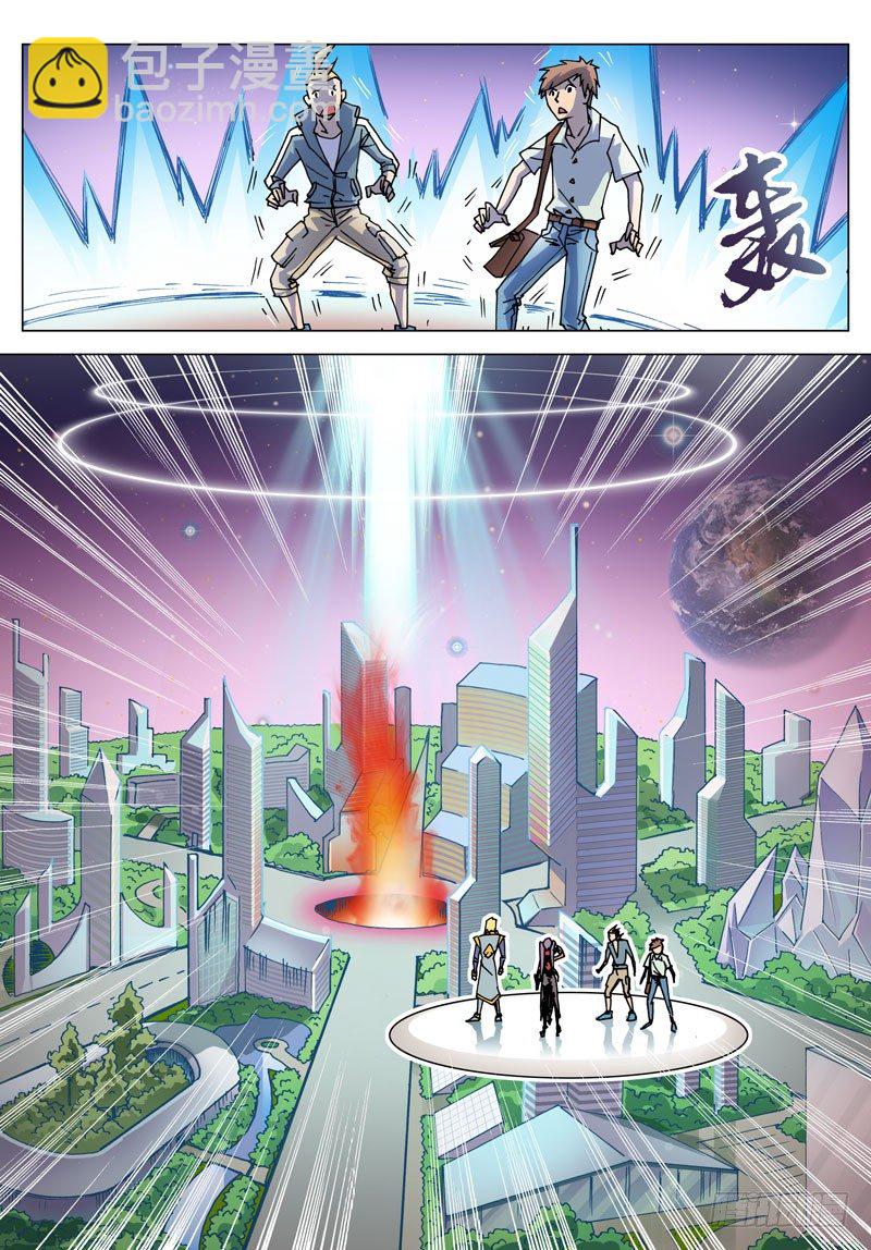 004 成神之路-第4话