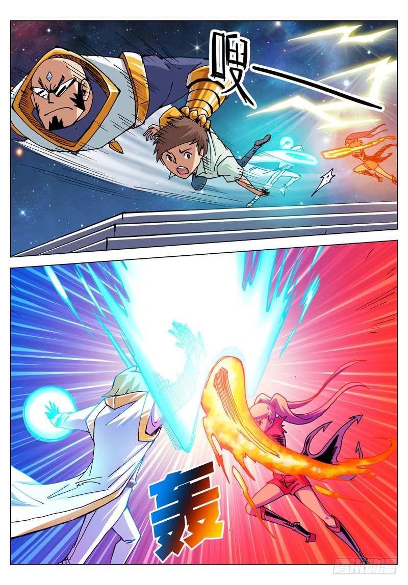 042 这是啥！（上）-第42话