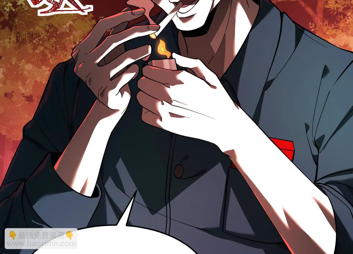 神的慾望遊戲 - 第十話：哥，你是做什麼的？(2/3) - 5