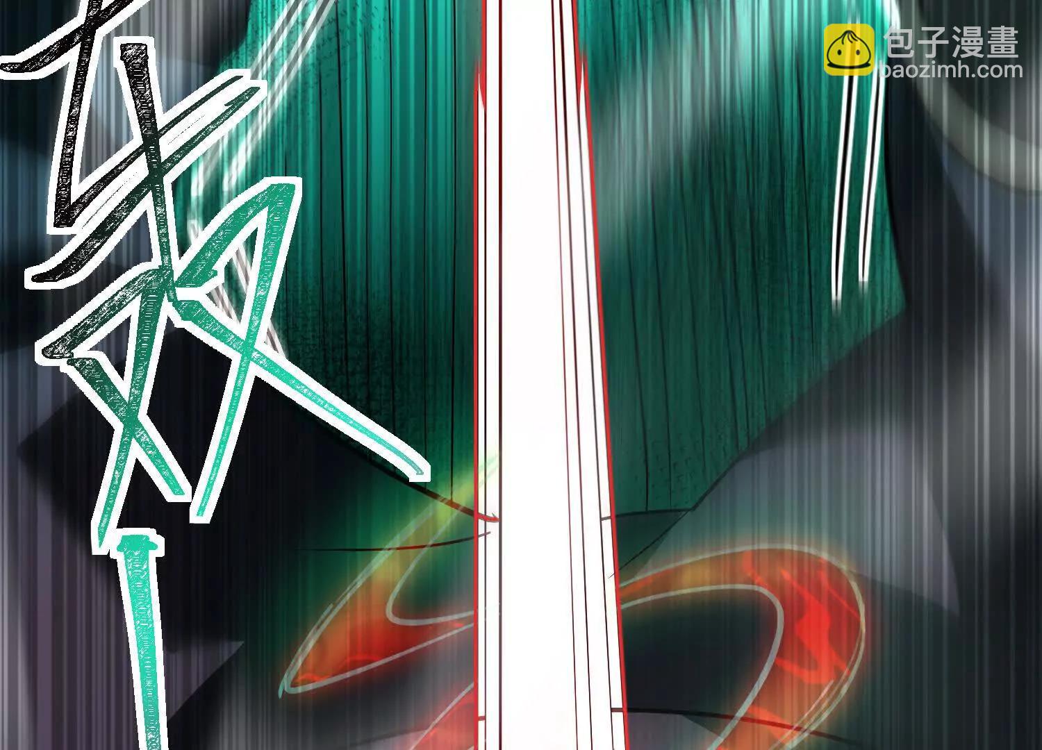 神的慾望遊戲 - 第八話：黑夜裡的秘密(1/4) - 7
