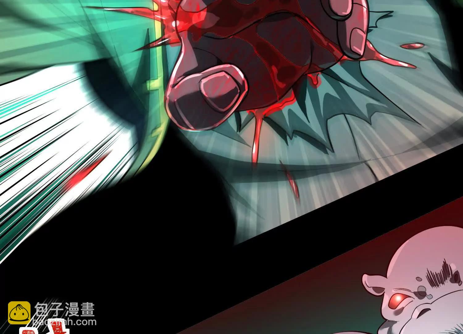 神的慾望遊戲 - 第八話：黑夜裡的秘密(1/4) - 3