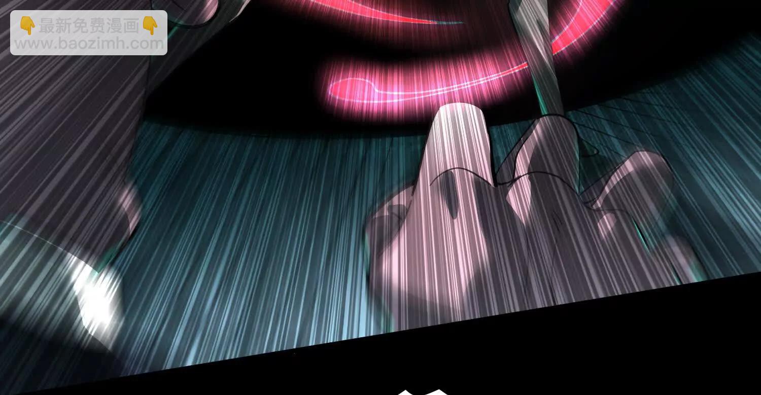神的慾望遊戲 - 第八話：黑夜裡的秘密(1/4) - 8