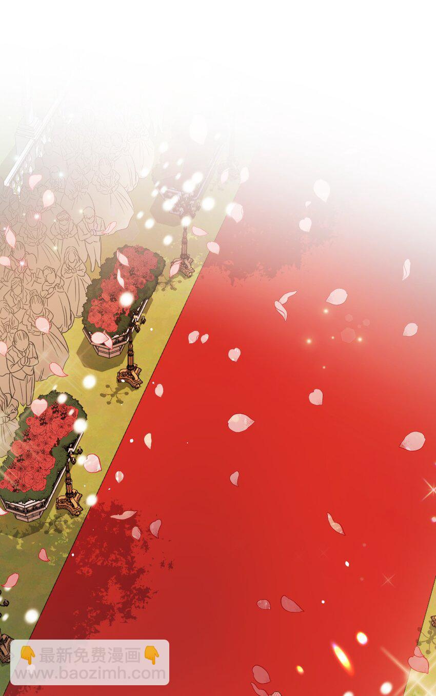 01 决定成为贡女(1/2)-第2话