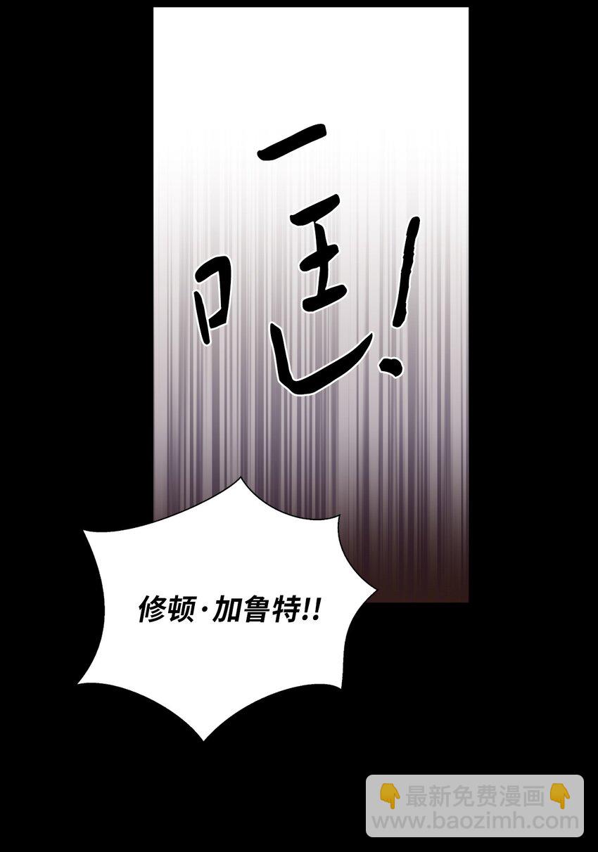 01 决定成为贡女(1/2)-第2话