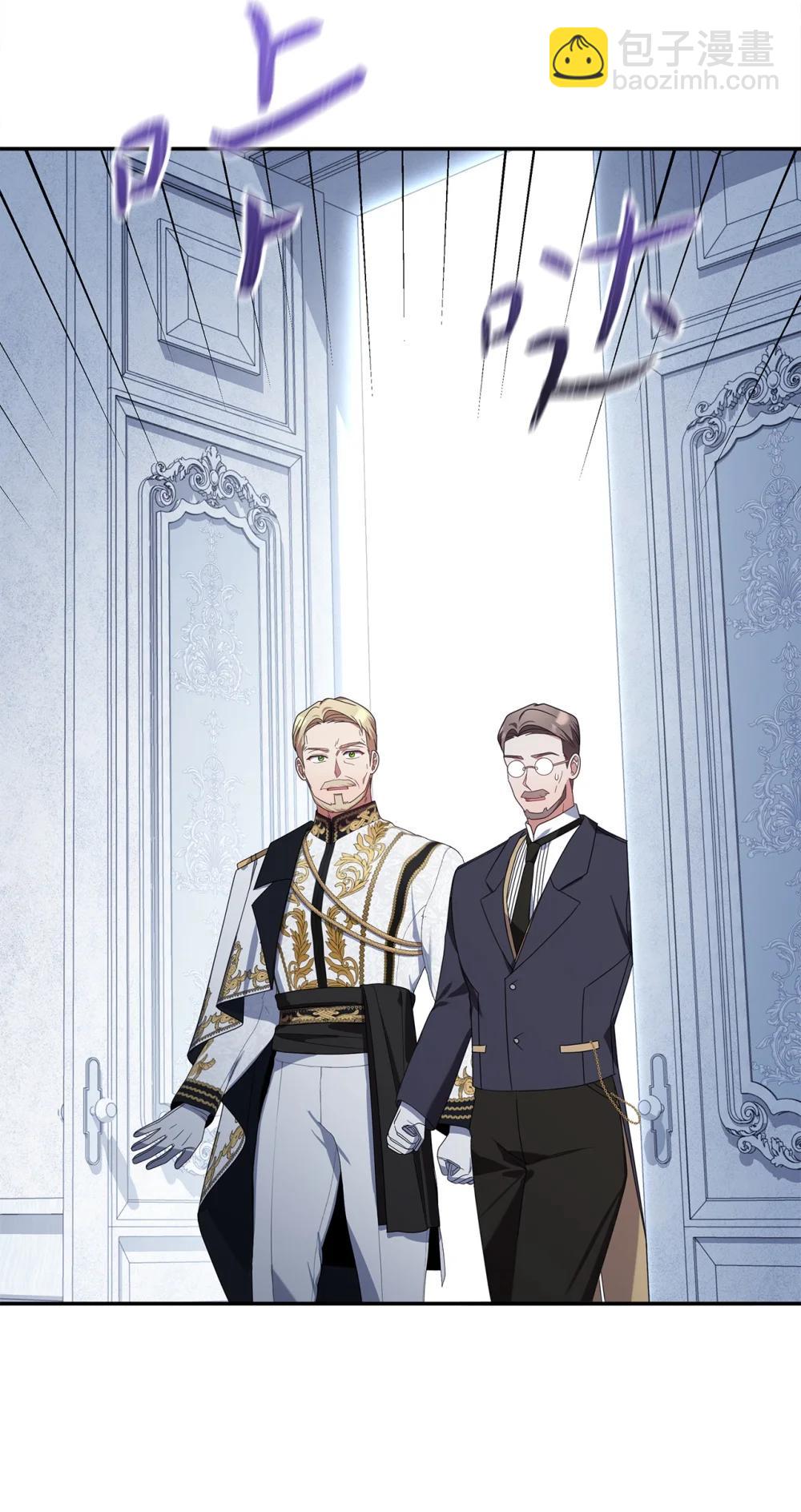 第二季 28 腹背受敌(1/2)-第100话