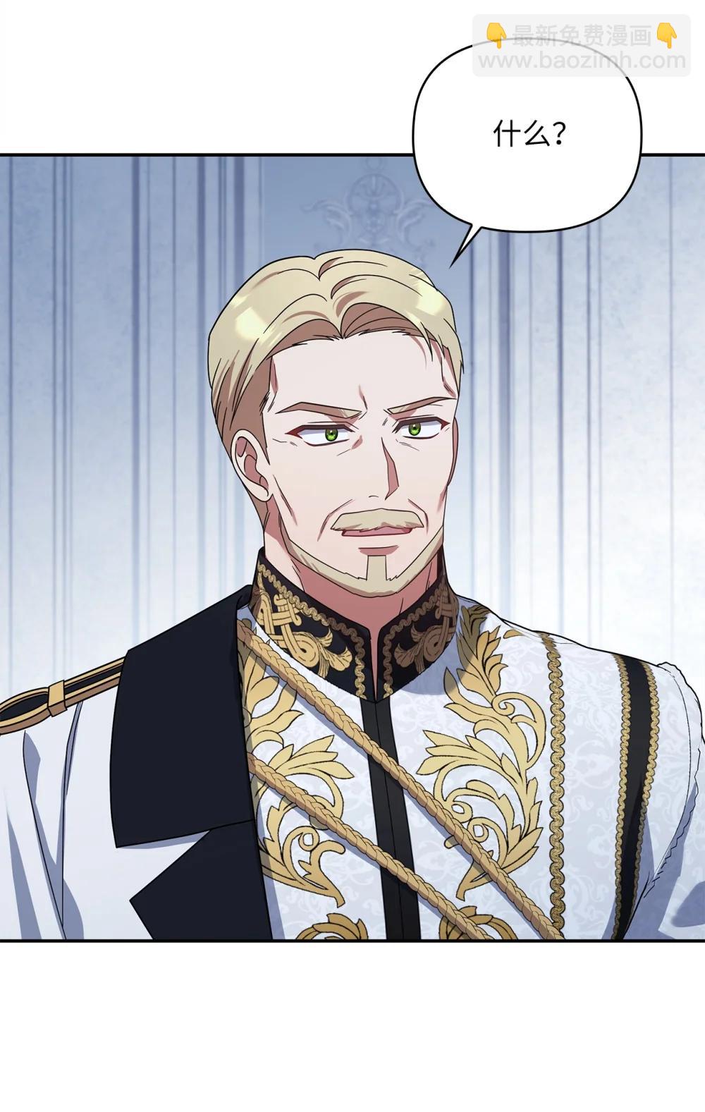 第二季 28 腹背受敌(1/2)-第100话