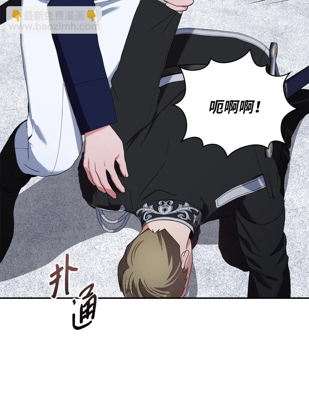 第二季 28 腹背受敌(1/2)-第100话