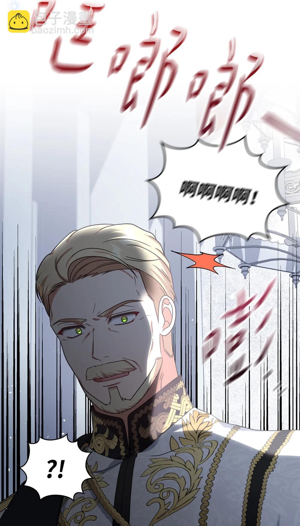 第二季 28 腹背受敌(1/2)-第100话