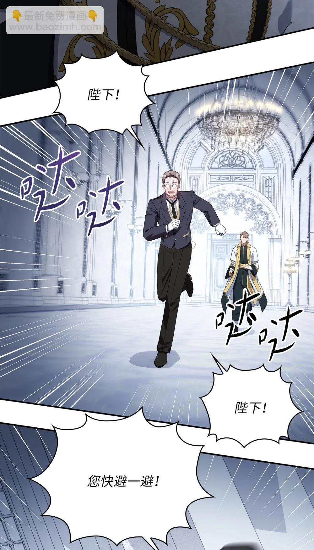 第二季 28 腹背受敌(1/2)-第100话