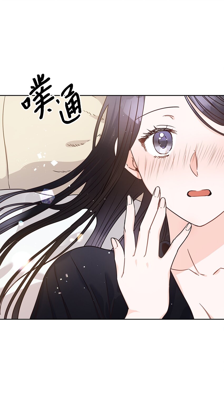 11 只有彼此的夜(1/2)-第12话