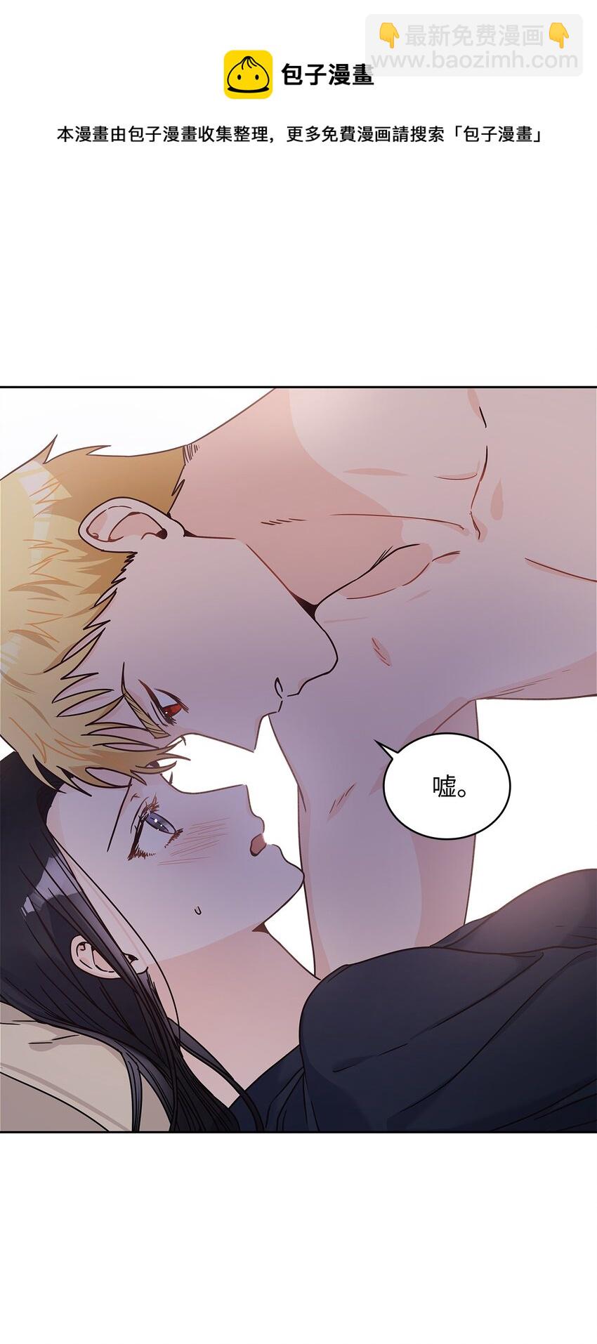 11 只有彼此的夜(1/2)-第12话