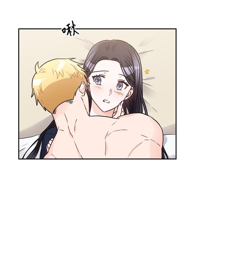 11 只有彼此的夜(1/2)-第12话