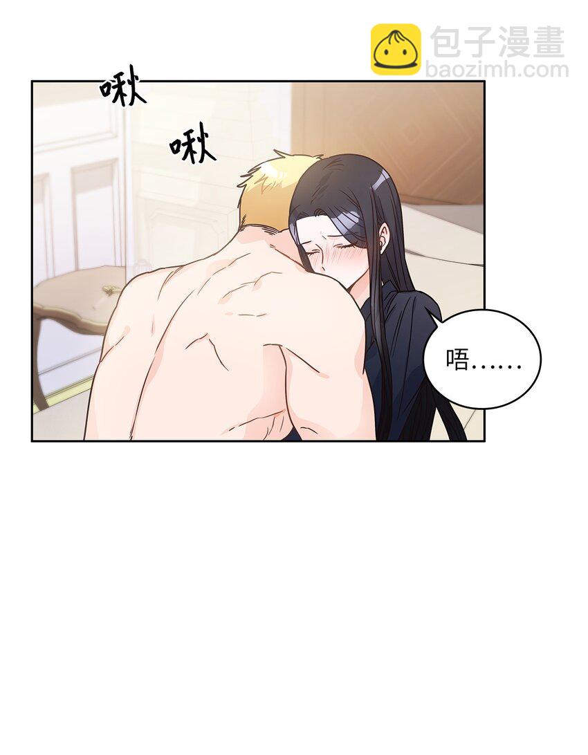 11 只有彼此的夜(1/2)-第12话