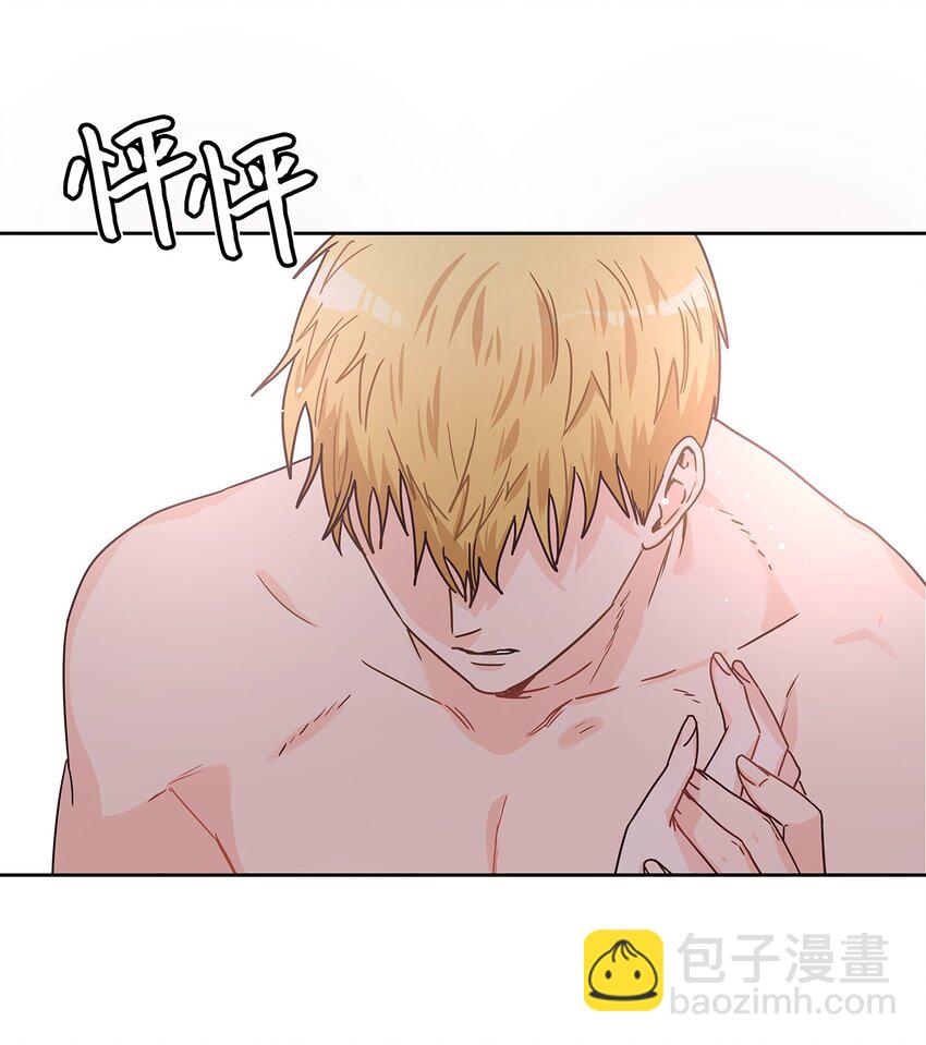 11 只有彼此的夜(1/2)-第12话