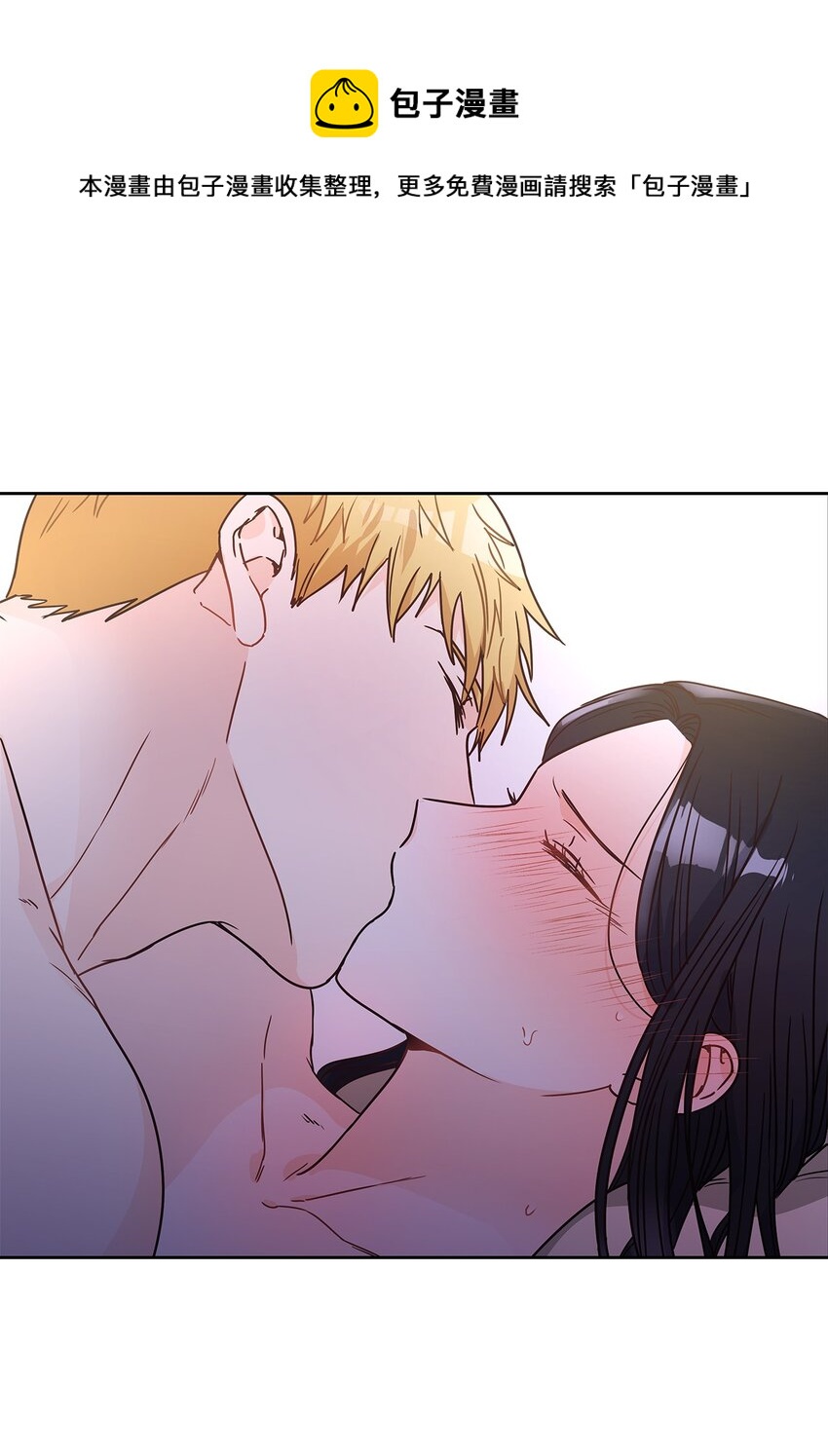 11 只有彼此的夜(1/2)-第12话