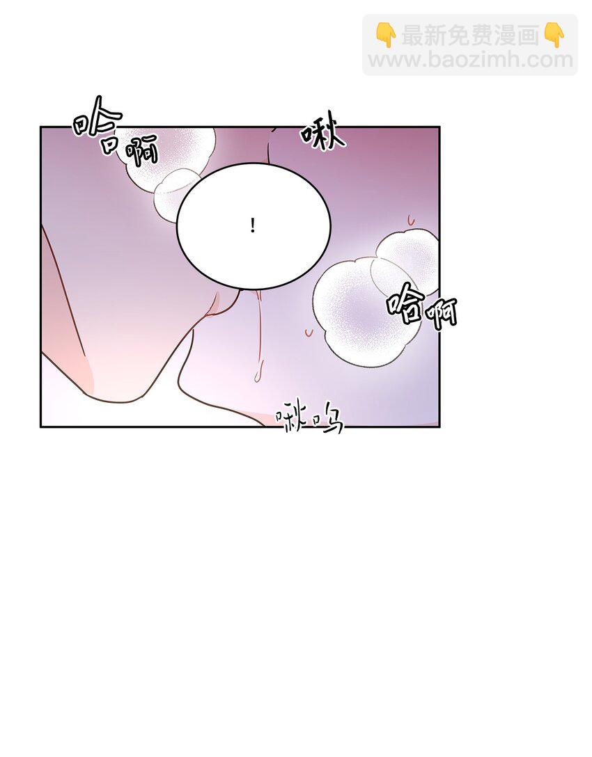 11 只有彼此的夜(1/2)-第12话