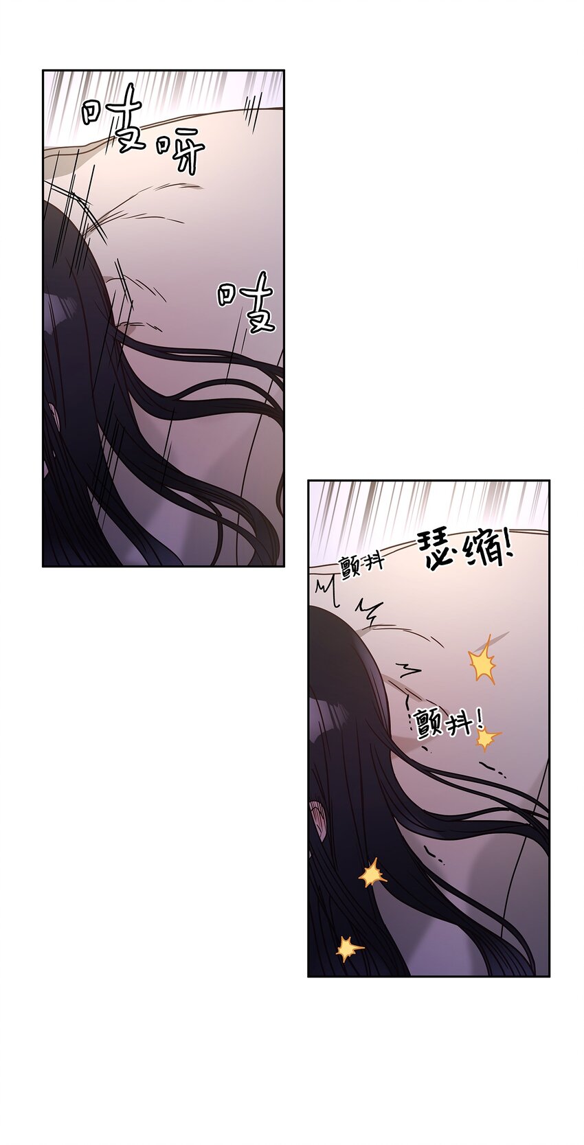 11 只有彼此的夜(1/2)-第12话