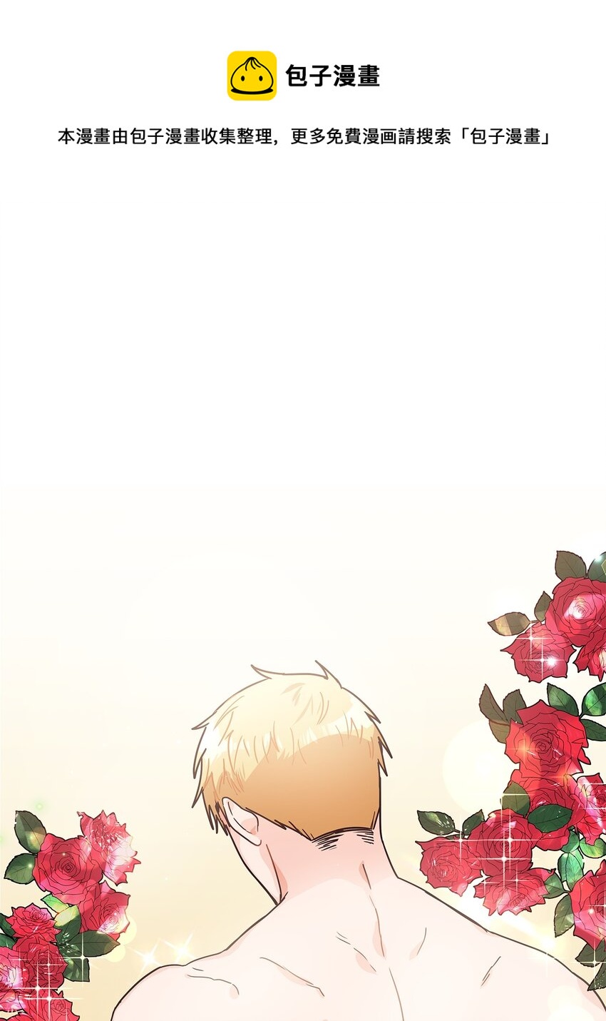 11 只有彼此的夜(1/2)-第12话