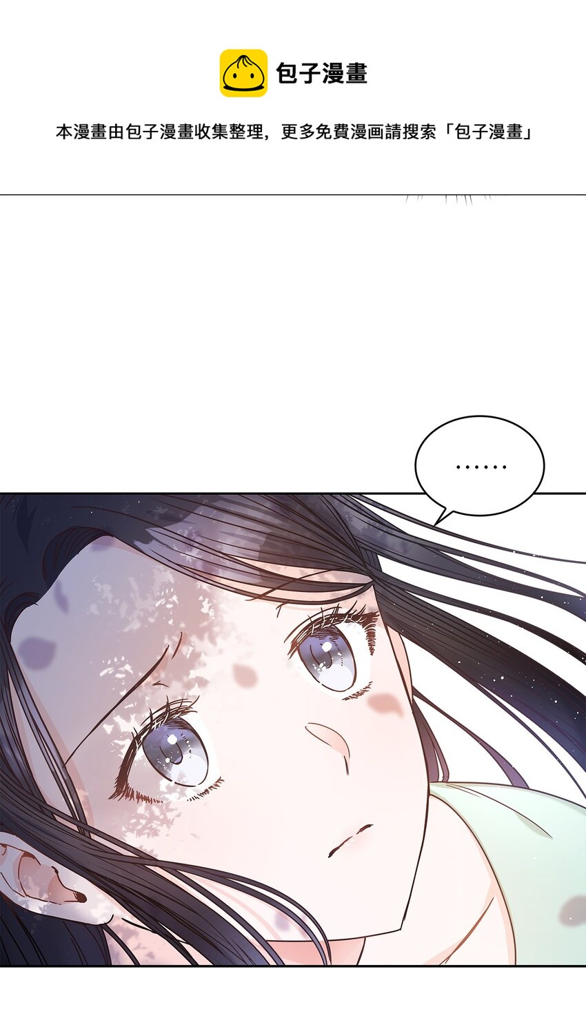 13 今后计划(1/2)-第14话