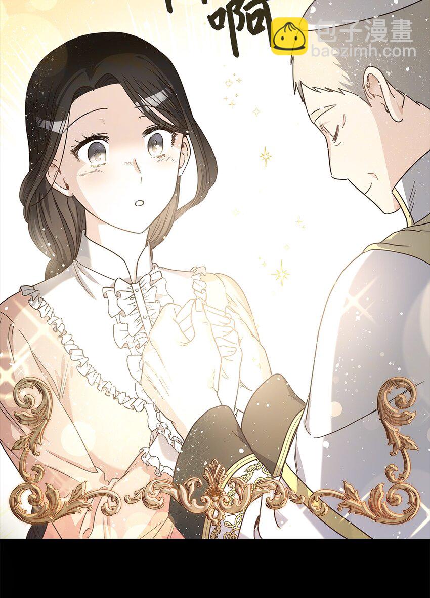 15 我来接你了(1/2)-第16话