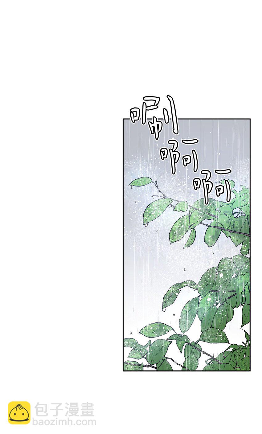 15 我来接你了(1/2)-第16话