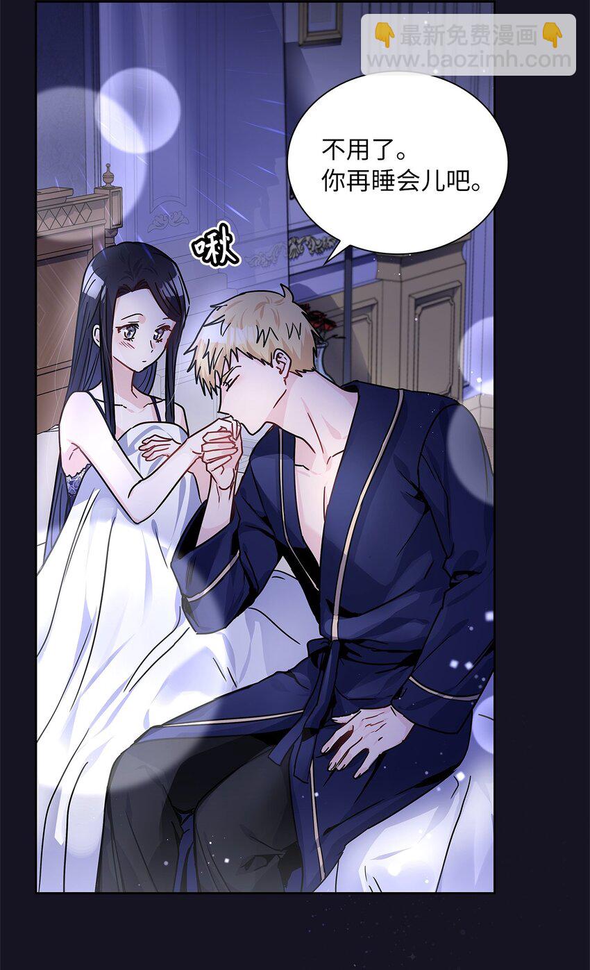 17 奇怪的心情(1/2)-第18话