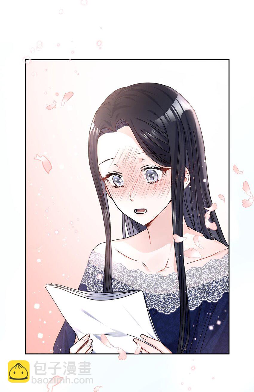 17 奇怪的心情(1/2)-第18话