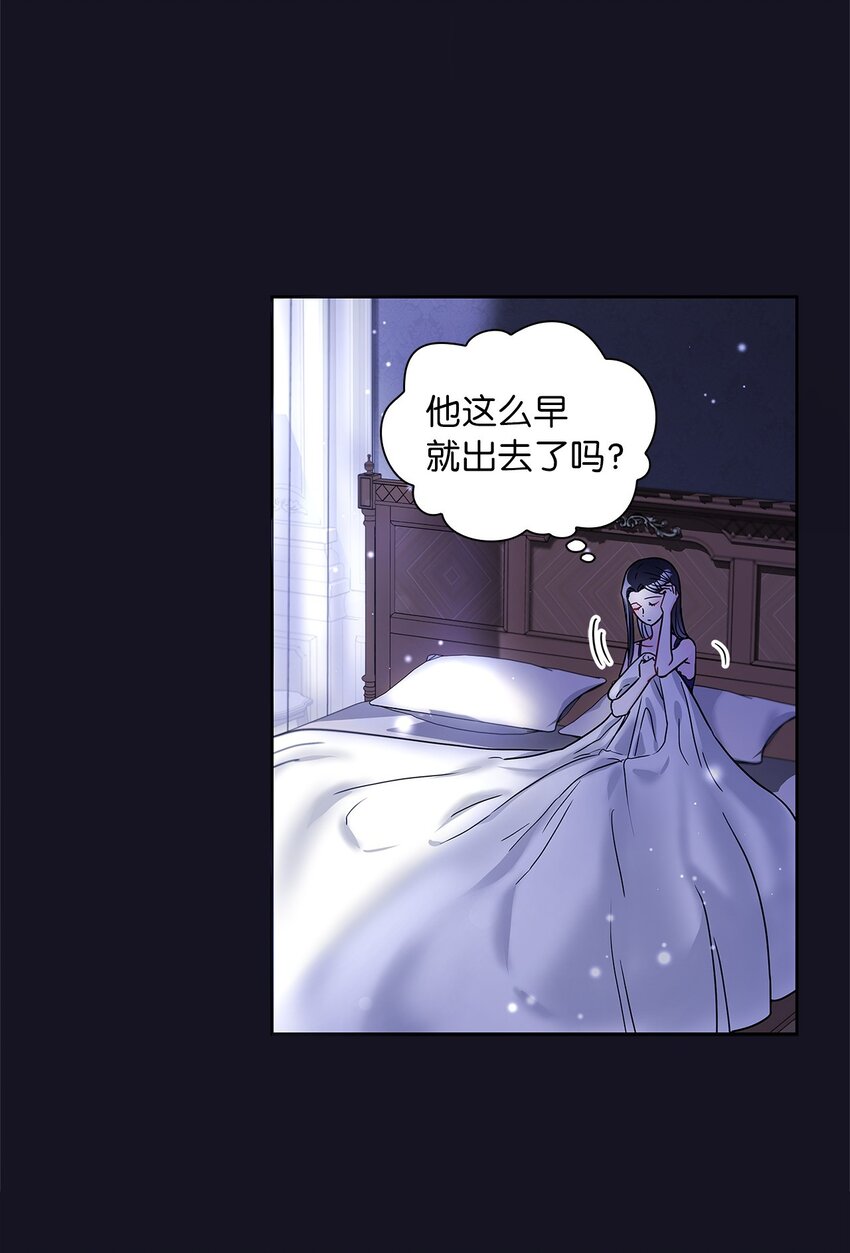 17 奇怪的心情(1/2)-第18话