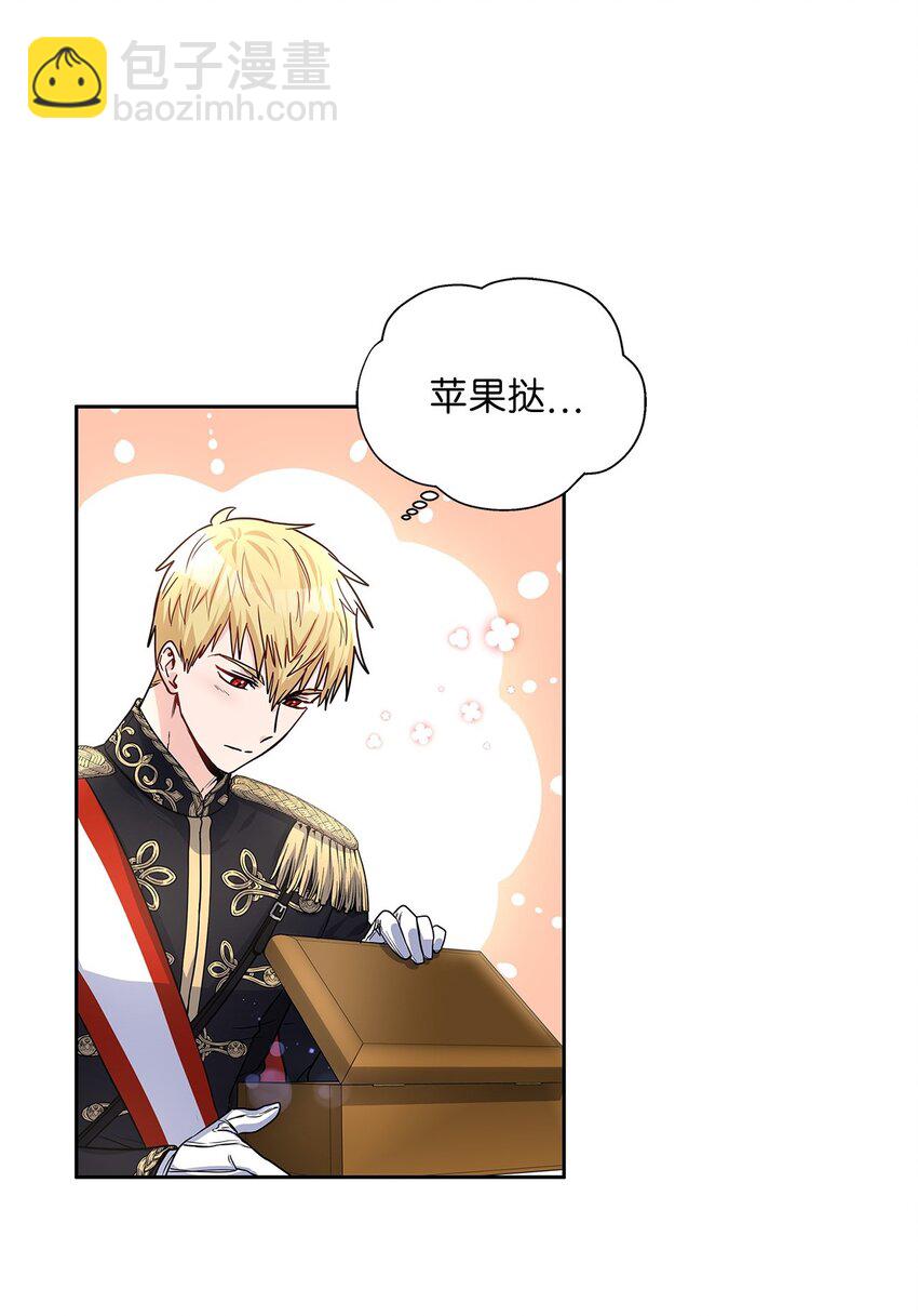 17 奇怪的心情(1/2)-第18话