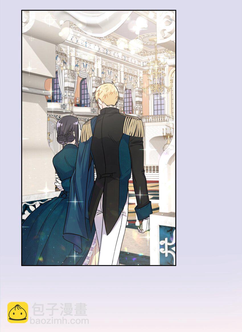 19 佐安侯爵夫人(1/2)-第20话