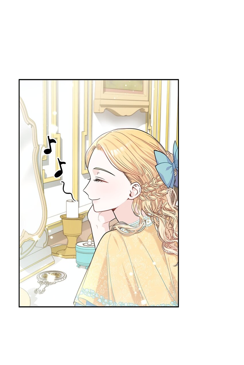 19 佐安侯爵夫人(1/2)-第20话