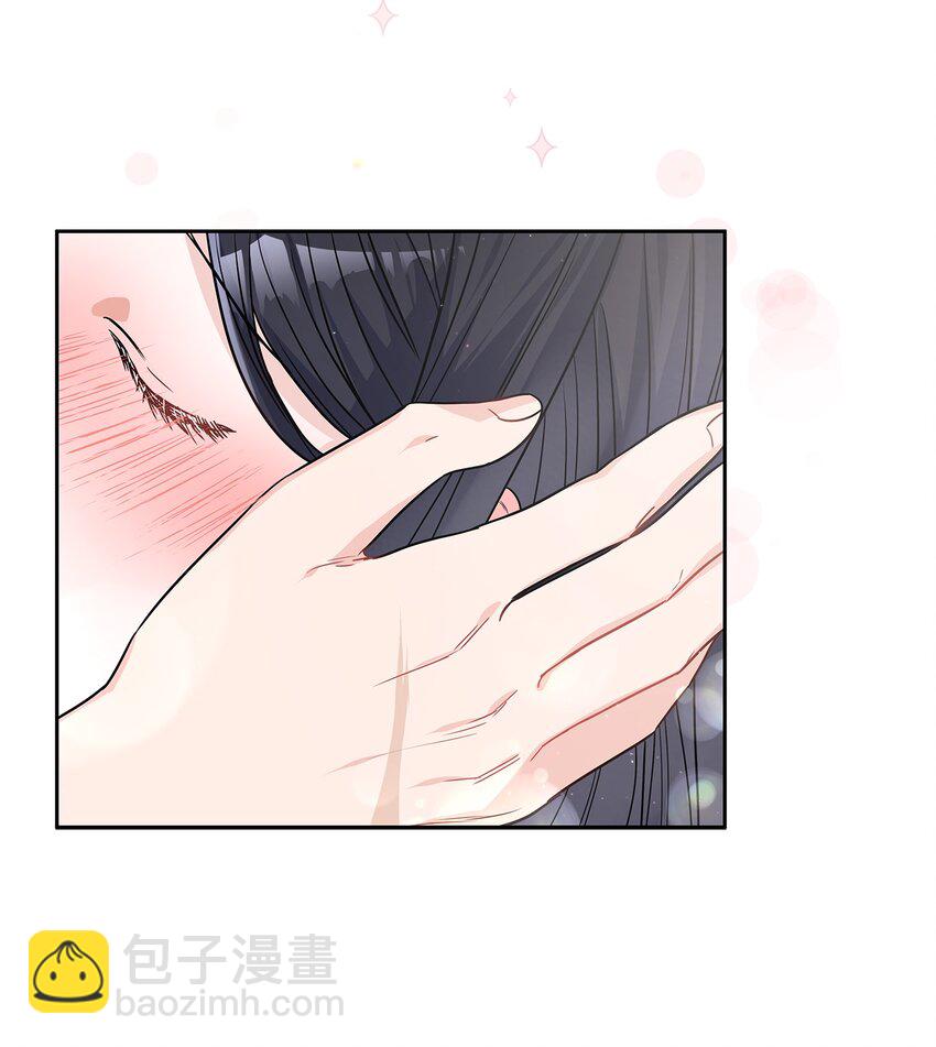 21 心生怜爱(1/2)-第22话