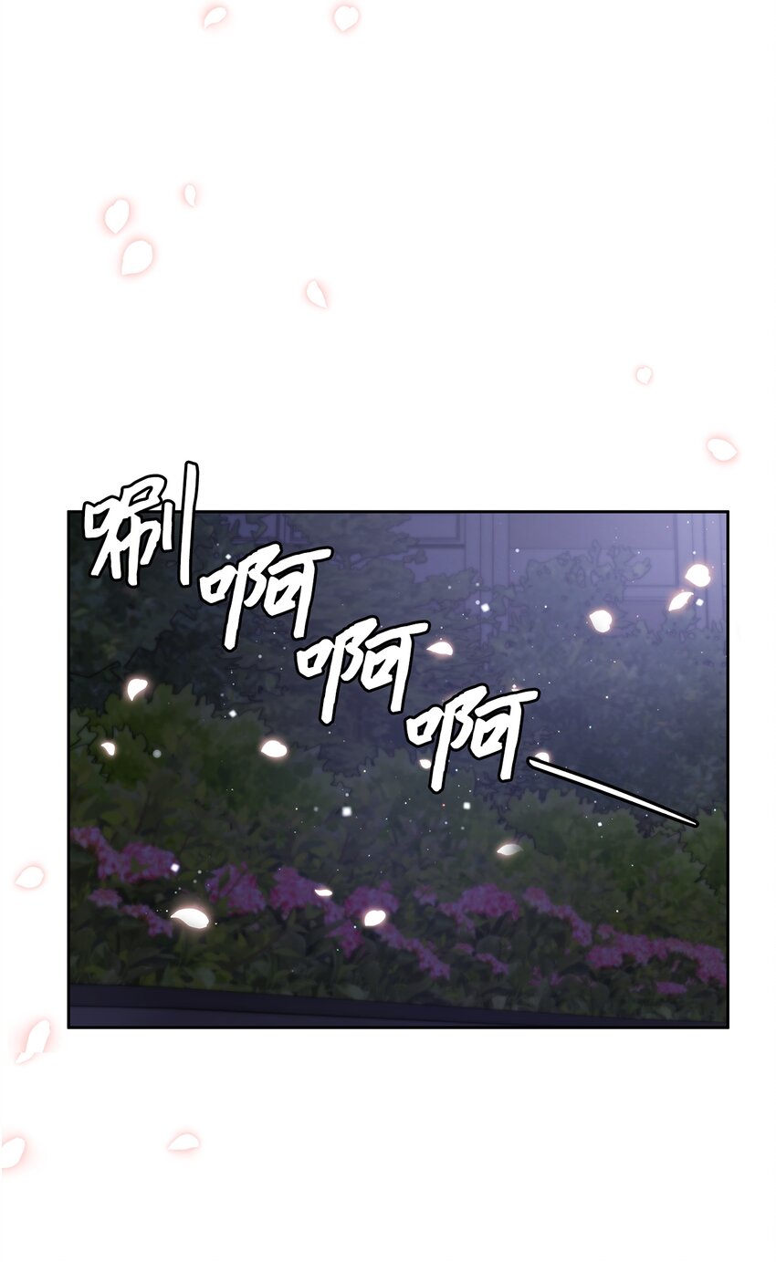 21 心生怜爱(1/2)-第22话