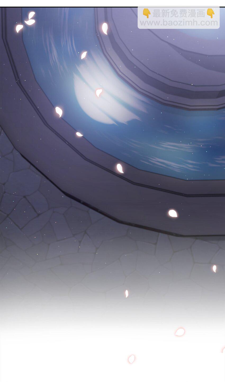 21 心生怜爱(1/2)-第22话